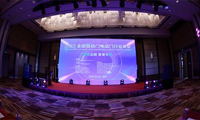 硬核“星”實力|金鴻星一舉斬獲「2023中國建筑金屬結構協(xié)會」多項殊榮！